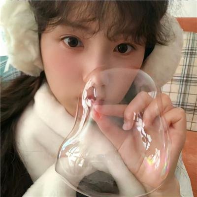 她是我爸爸